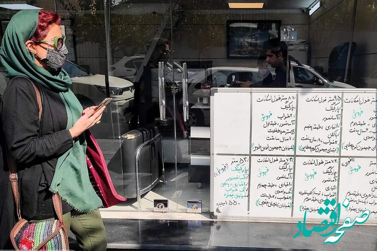 قیمت روز اجاره آپارتمان نقلی در محبوبترین منطقه تهران چقدر میشود؟ | قیمت آپارتمان ۶۰ متری