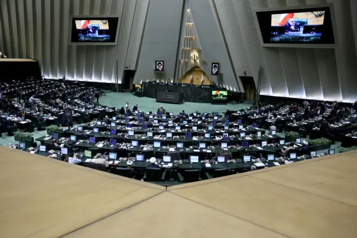 متن بیانیه نمایندگان مجلس در پی شهادت رهبر انقلاب