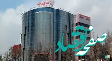 علت پلمب مجتمع تجاری دنیای نور در شرق تهران چه بود؟