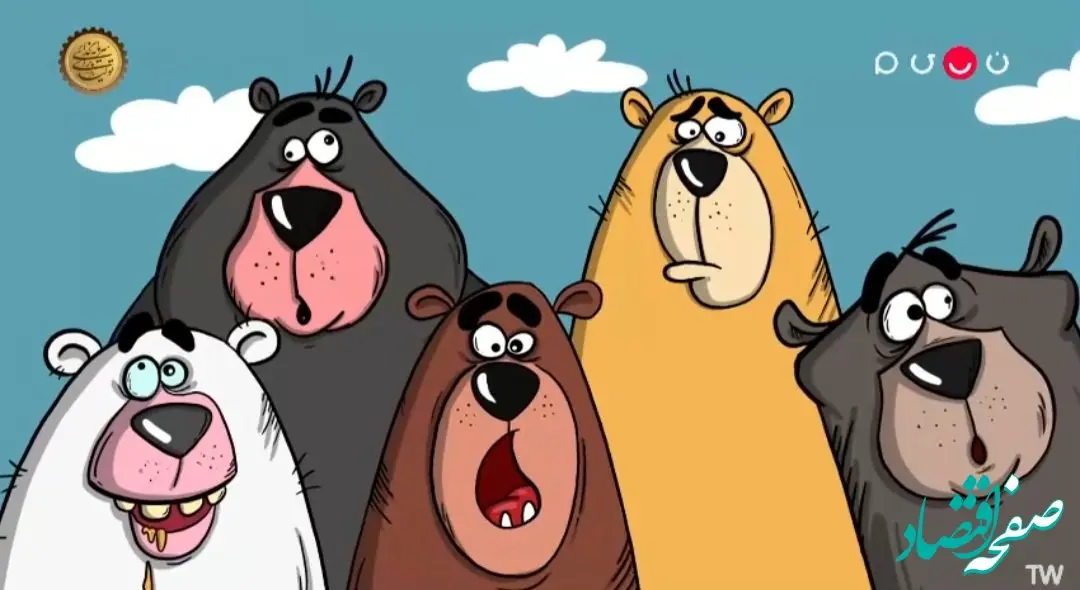 دانلود برنامه ۱۰۰۱ قسمت ۴۷ چهارشنبه ۲۰ فروردین ۱۴۰۴ + لینک تلوبیون برنامه ۱۰۰۱ با حضور حسین طیبی