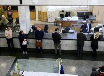 پرداخت وام قرض‌ الحسنه چه شرایط جدیدی دارد؟ 