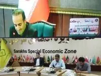 وبینارو کنفرانس تصویری معاون اقتصادی  و مدیران منطقه ویژه با دبیرخانه شورای عالی مناطق آزاد و ویژه اقتصادی