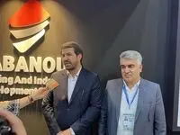تأکید استاندار همدان بر نقش کلیدی صبانور در توسعه استان