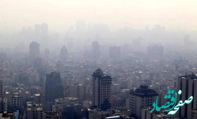 آخرین وضعیت کیفیت هوای تهران امروز سه شنبه ۴ دی ماه ۱۴۰۳ | هوای تهران در چه وضعی قرار دارد؟ 