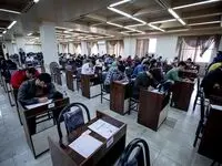 نتایج اولیه آزمون استخدامی کارآموزی شرکت پلیمر آریاساسول اواسط هفته آینده اعلام می‌شود