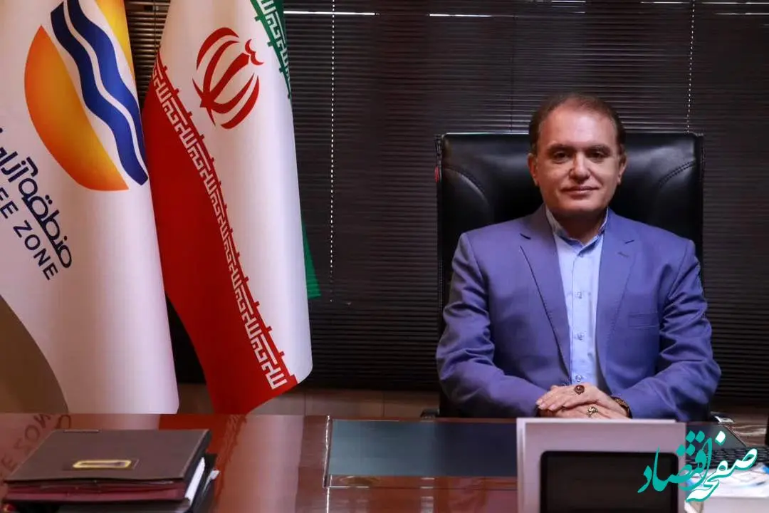 مدیر حقوقی و امور قراردادهای منطقه آزاد قشم منصوب شد