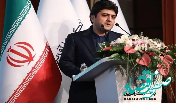 گروه مالی بانک کارآفرین در سال ۱۴۰۴بورسی می شود