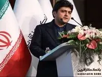 گروه مالی بانک کارآفرین در سال ۱۴۰۴بورسی می شود
