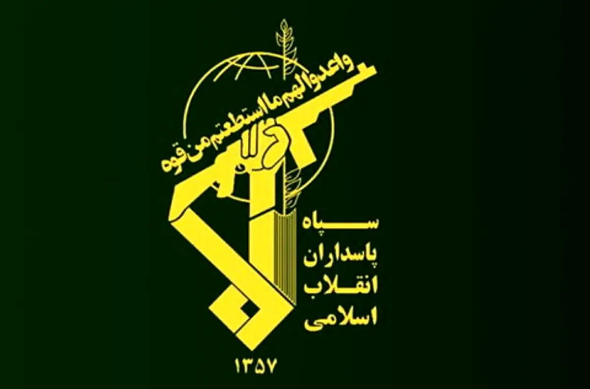 یک اطلاعیه فوری سپاه درباره حمله تروریستی به راسک و چابهار