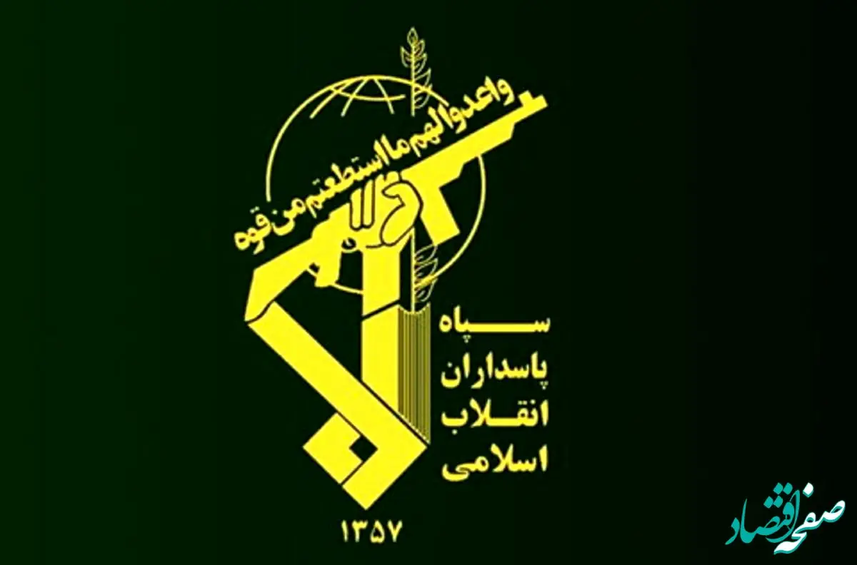 یک اطلاعیه فوری سپاه درباره حمله تروریستی به راسک و چابهار