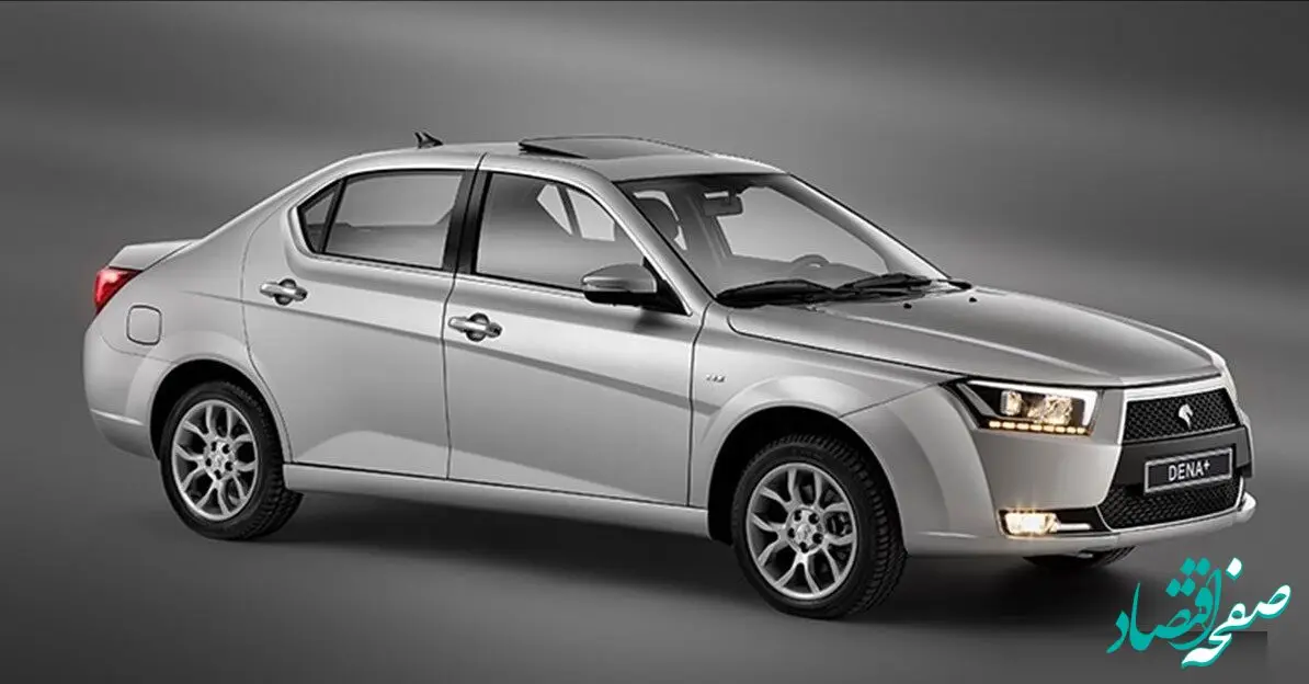 آخرین قیمت خودرو‌های ایران خودرو امروز جمعه ۴ اردیبهشت ۱۴۰۵ + جدول آخر