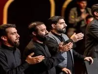 دانلود برنامه حسینیه معلی شب تاسوعا 4 مرداد 1402