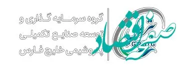 مجمع "پترول" برگزار خواهد شد