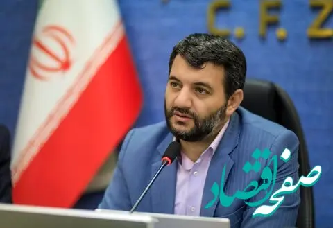 اعلام آمادگی سرمایه‌گذاران خارجی برای سرمایه‌گذاری در مناطق آزاد ایران