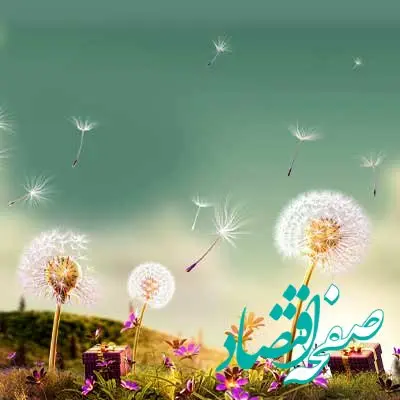 شمارش معکوس برای پایان جشنواره حساب های قرض‌الحسنه بانک اقتصادنوین؛ تنها ۳ روز فرصت باقی است