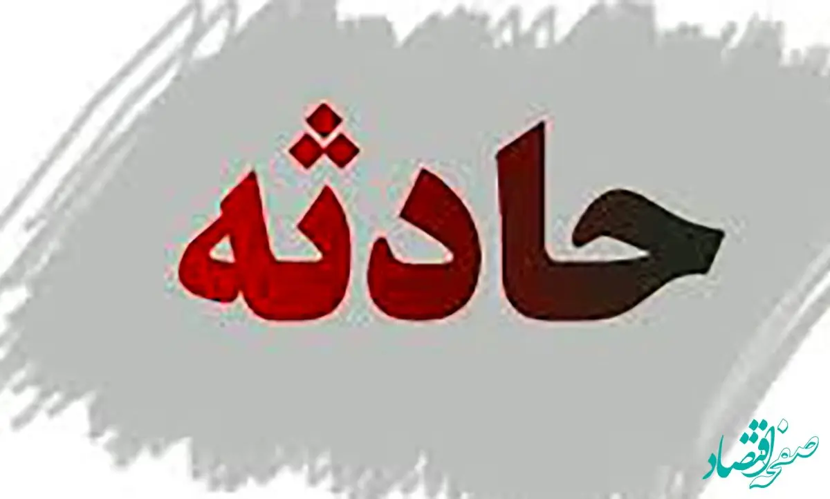چه  کسی دستور ترور قاضی را داد؟