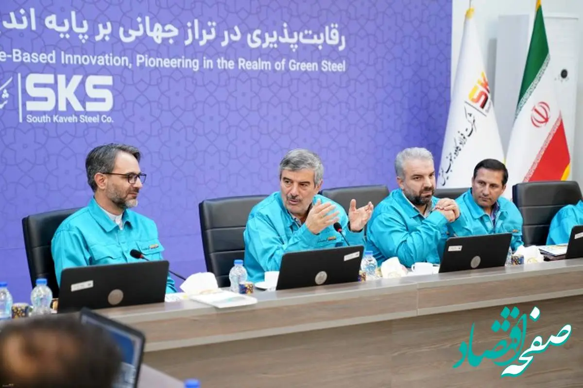 فولاد کاوه جنوب کیش نماد اقتصاد مقاومتی در کشور