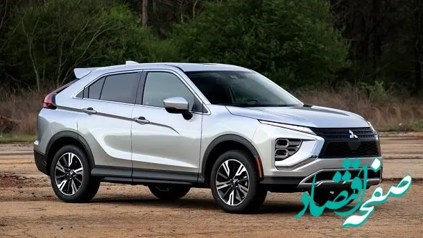 افزایش عجیب قیمت اکلیپس کراس در ایران، امروز ۱۹ بهمن ۱۴۰۴