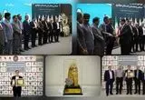 پتروشیمی شازند واحد نمونه صنعتی استان مرکزی شد: درخشش ستاره شاراک در آسمان صنعت استان