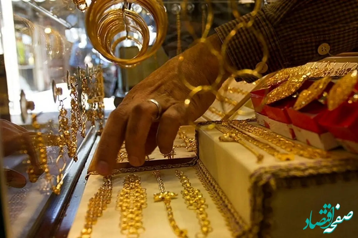 یک خبر فوری و مهم برای طلافروشان/ ماه عسل طلافروشان آنلاین تمام شد 