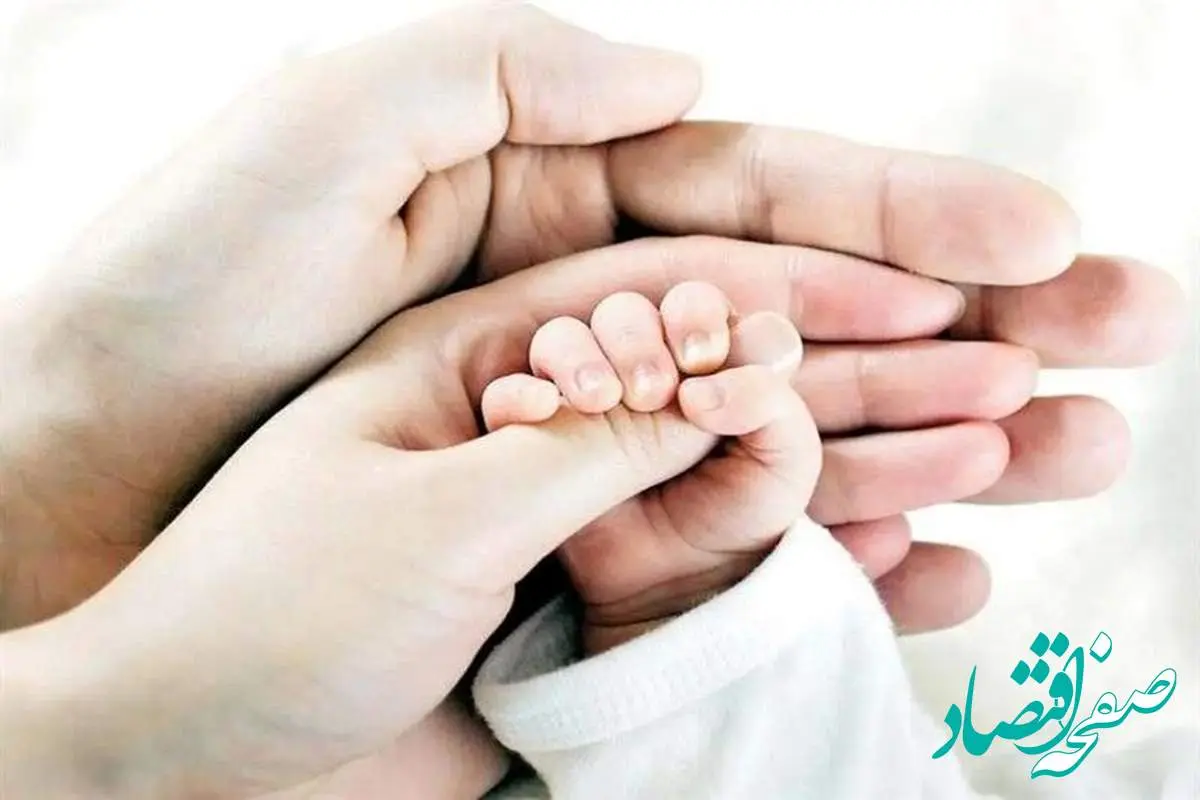 جزئیات پرداخت تسهیلات فرزندآوری در بانک مسکن