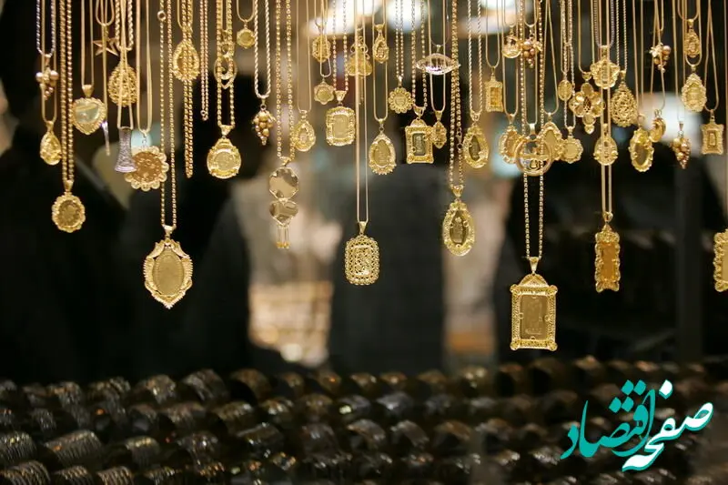 قیمت طلا آنلاین؛ قیمت طلا و قیمت طلا ۲۴ عیار در دهمین روز سال ۱۴۰۴