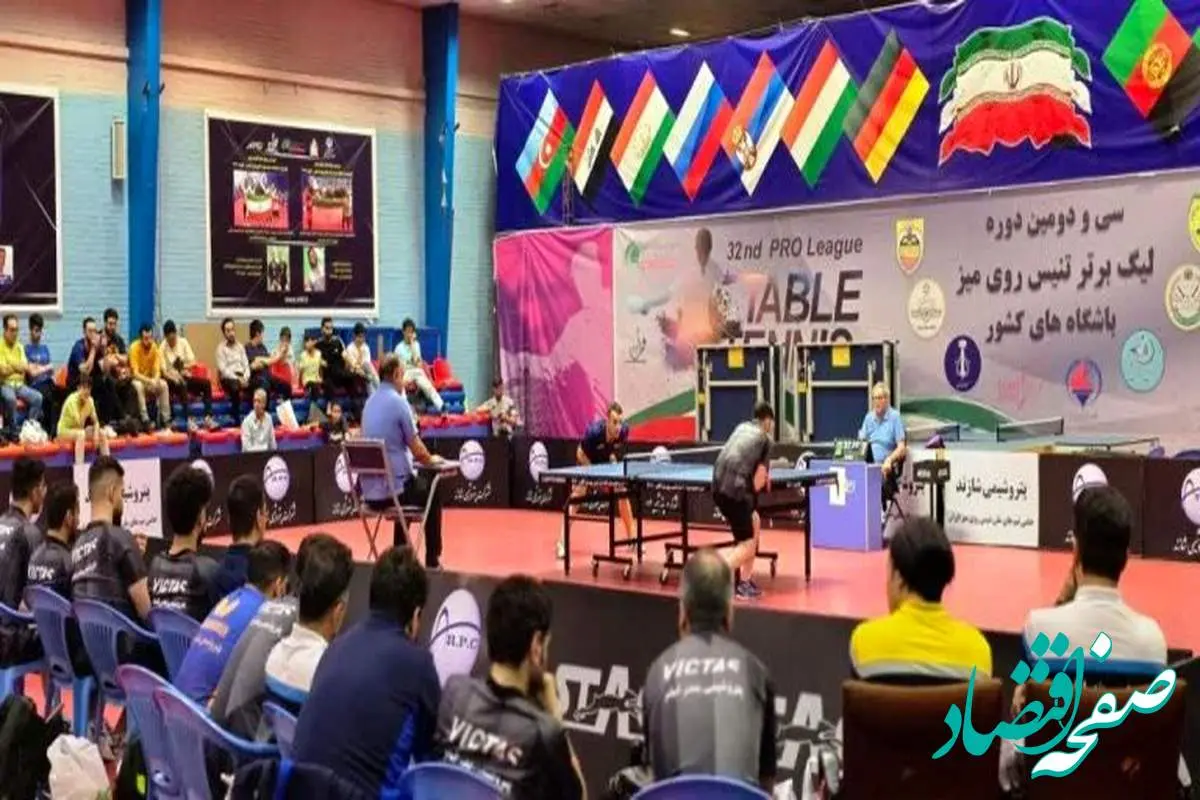 پتروشیمی بندرامام با قهرمانی نماینده ایران در رقابت‌های تنیس آسیا شد