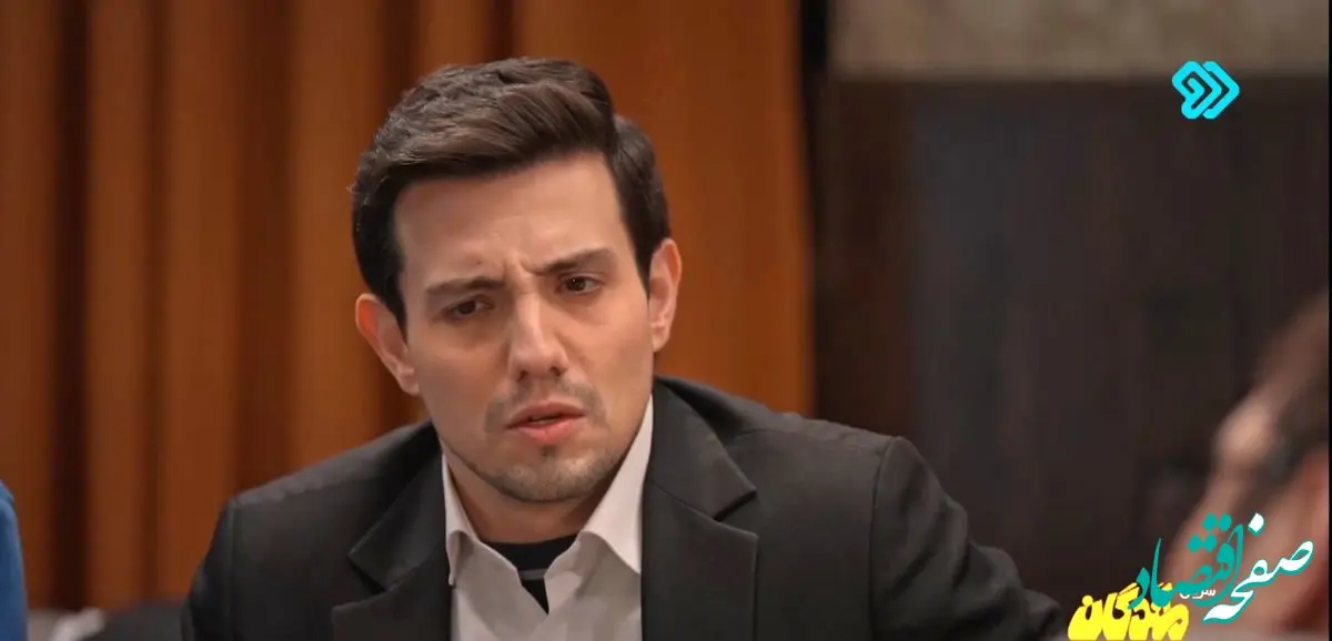 دانلود سریال لمندگان قسمت ۳۶ + لینک تلوبیون قسمت سی و ششم سریال لمندگان از تلوبیون