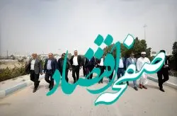 اهتمام محمد کبیری بر تقویت زیر ساخت های بنادر پشتیبان کیش