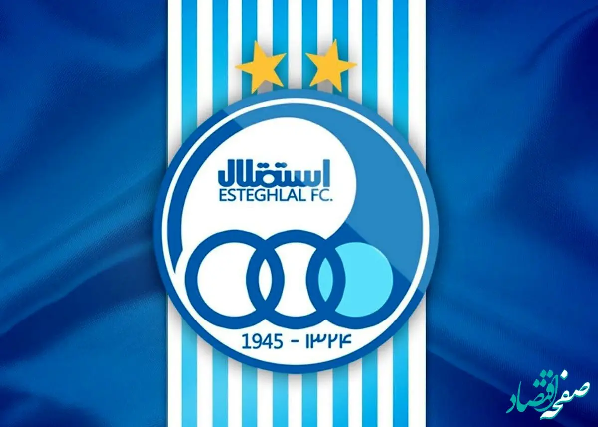 کدام ستاره های استقلال تمدید می‌کنند؟ | نقل و انتقالات برای استقلال استارت خورد | استقلال مذاکرات با بازیکنان را شروع کرد