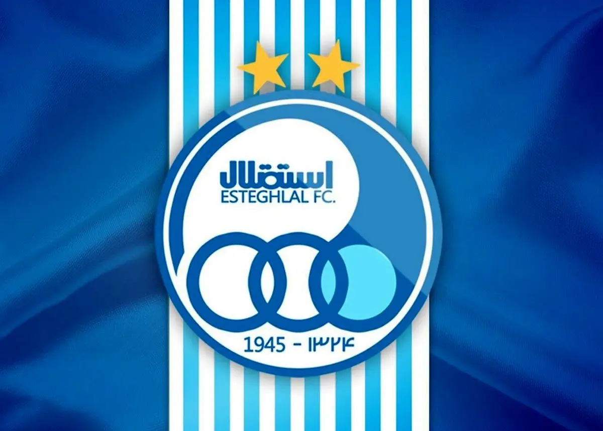 کدام ستاره های استقلال تمدید می‌کنند؟ | نقل و انتقالات برای استقلال استارت خورد | استقلال مذاکرات با بازیکنان را شروع کرد