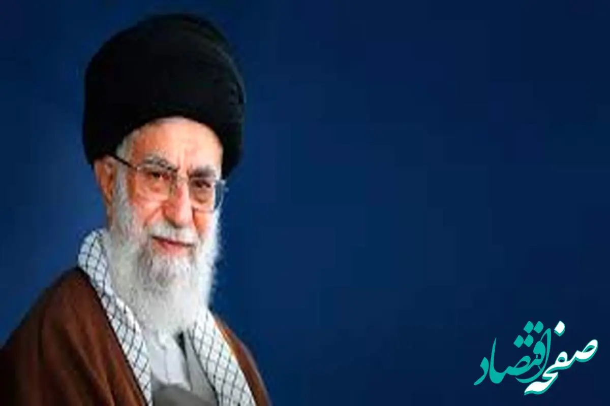 آخرین سخنان رهبر انقلاب درباره مذاکرات چه بود؟