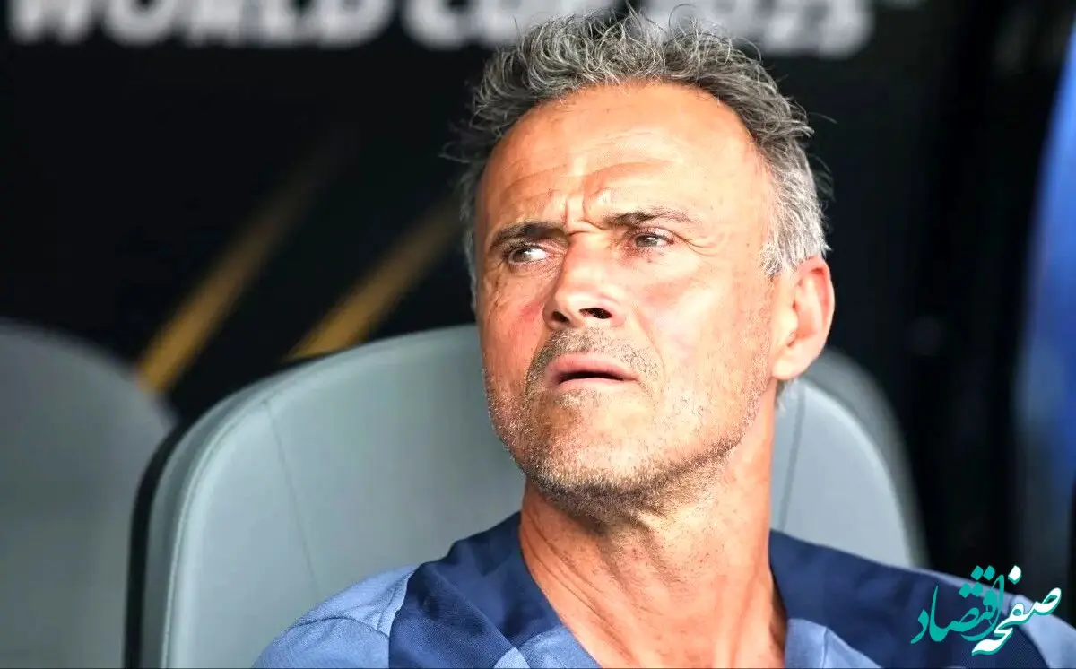 آخرین خبر از نقل و انتقالات پاری سن ژرمن امروز چهارشنبه ۲۵ تیر ماه ۱۴۰۴ / نقل و انتقالات طوفانی برملا شد