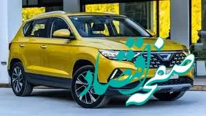 جتا VS5 در بازار چند است؟