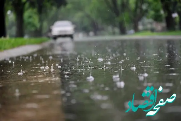 هواشناسی شهرهای کشور ؛ این ۱۶ استان منتظر بارش باران باشند 