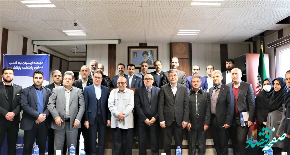 هم‌زمان با ولادت امام علی(ع) شعبه بازار بیمه ایران بازگشایی شد/ سلام ایران به قلب تجارت پایتخت