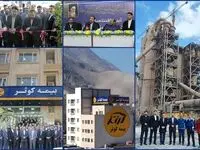 افتتاح ساختمان جدید سرپرستی بیمه کوثر لرستان