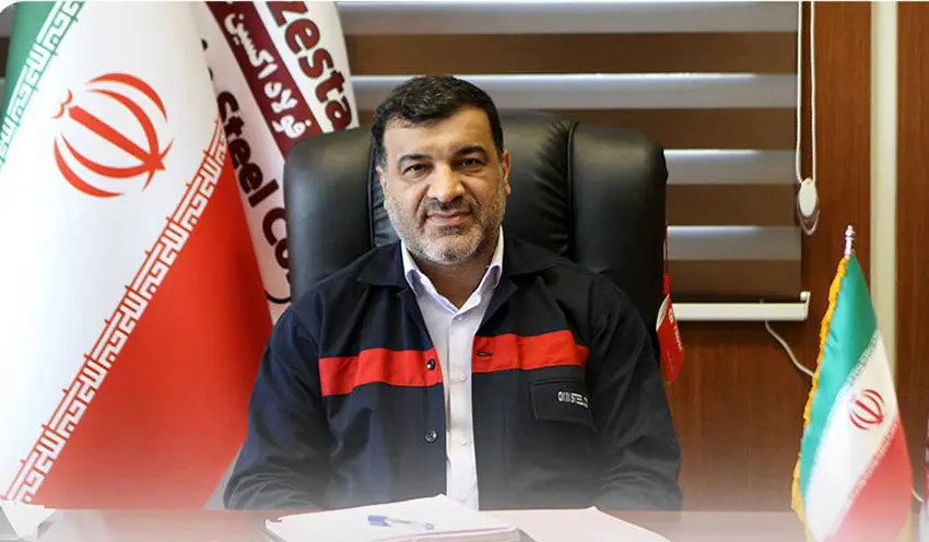 ویدیو: مدیرعامل فولاد اکسین خوزستان مطرح کرد: نقش مدیران در تعالی سازمانی