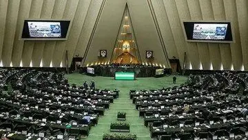 کلیات لایحه بودجه ۱۴۰۳ امروز به تصویب نمایندگان رسید