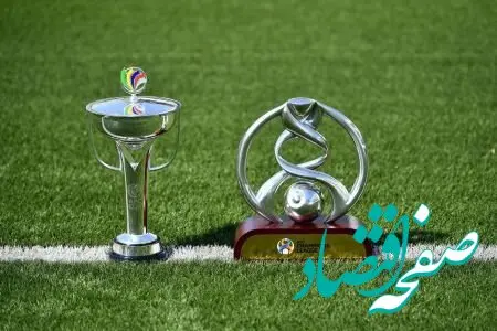 جدول رده بندی لیگ نخبگان آسیا امشب دوشنبه ۲۹ بهمن