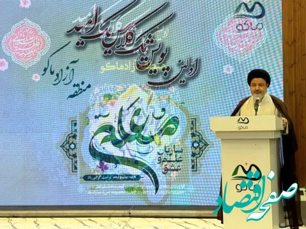 امام جمعه ماکو: معلمان وارثان انبیای الهی هستند و خیرین مدرسه‌ساز، زمینه‌سازان شکوفایی جامعه