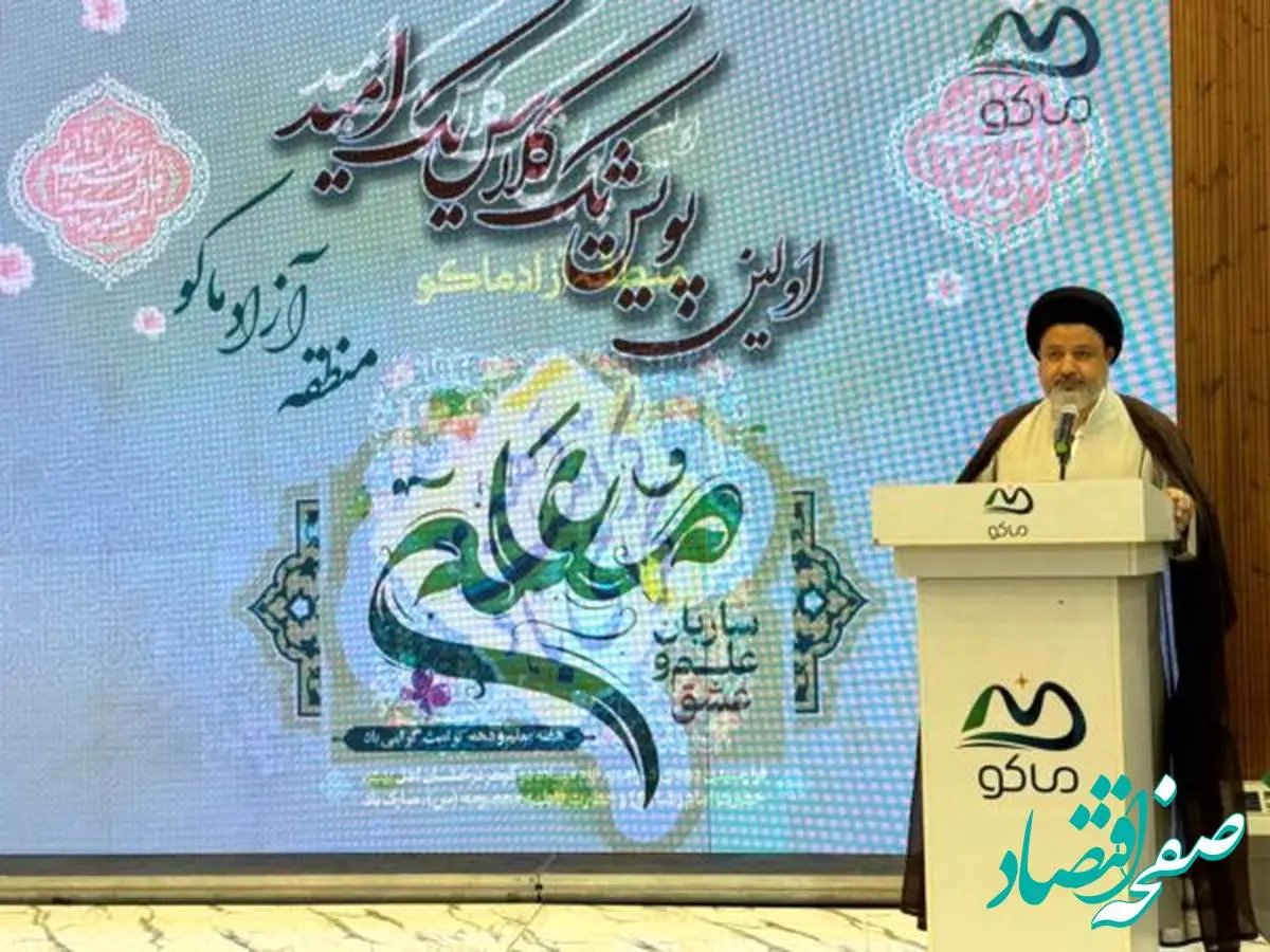 امام جمعه ماکو: معلمان وارثان انبیای الهی هستند و خیرین مدرسهساز، زمینهسازان شکوفایی جامعه