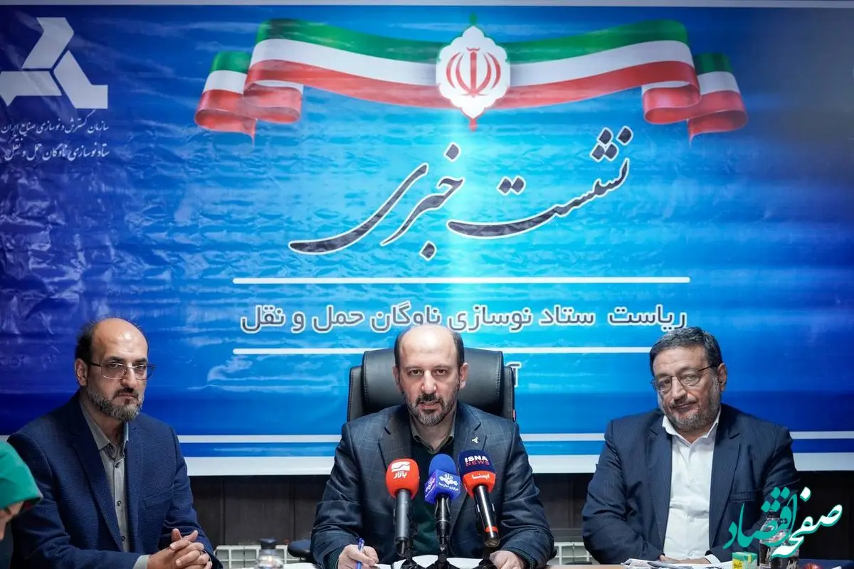 ثبت رکورد ۳۰۰ درصدی در اسقاط خودرو‌های فرسوده در کشور