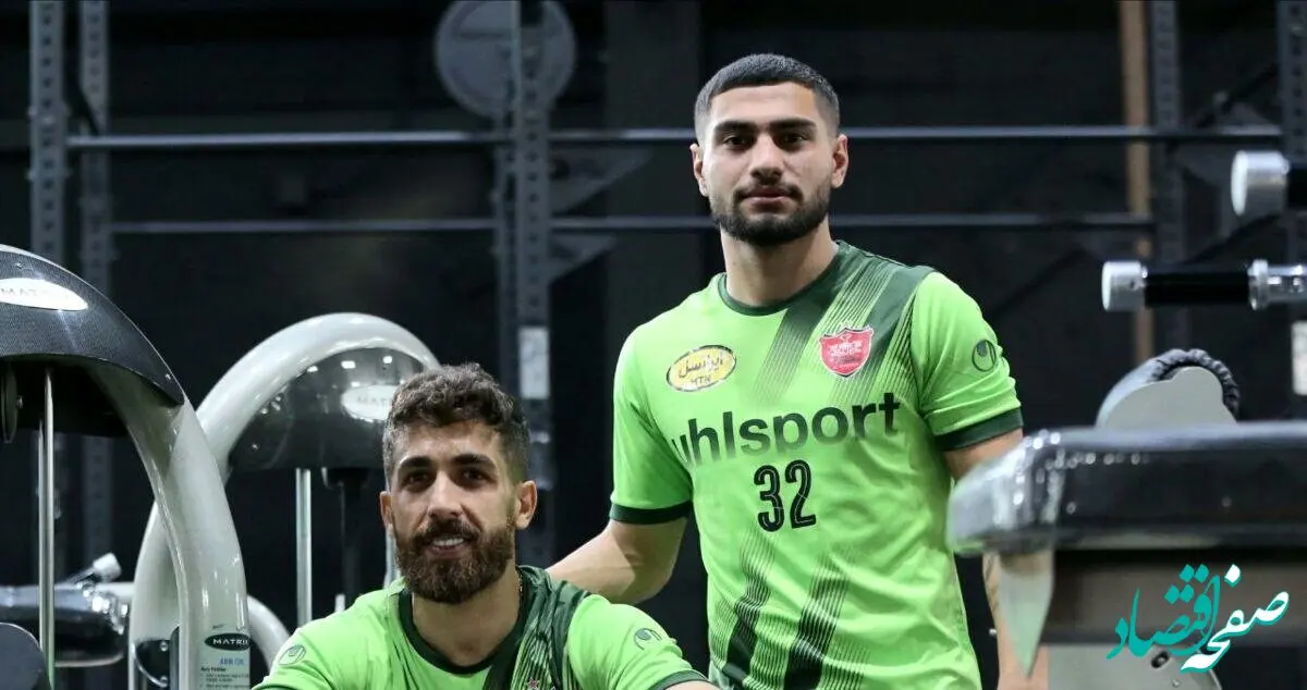 پیام جنجالی ستاره پرسپولیس در خداحافظی از هواداران + عکس