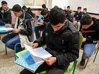 تکلیف برگزاری برنامه امتحانات نهایی مشخص شد