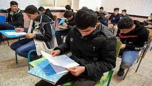 تکلیف برگزاری برنامه امتحانات نهایی مشخص شد