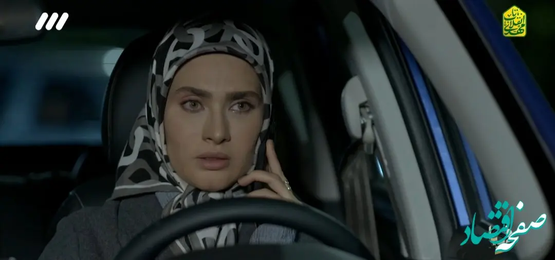 دانلود مستقیم قسمت ۱۹ سریال فریبا + خلاصه داستان سریال فریبا قسمت نوزدهم