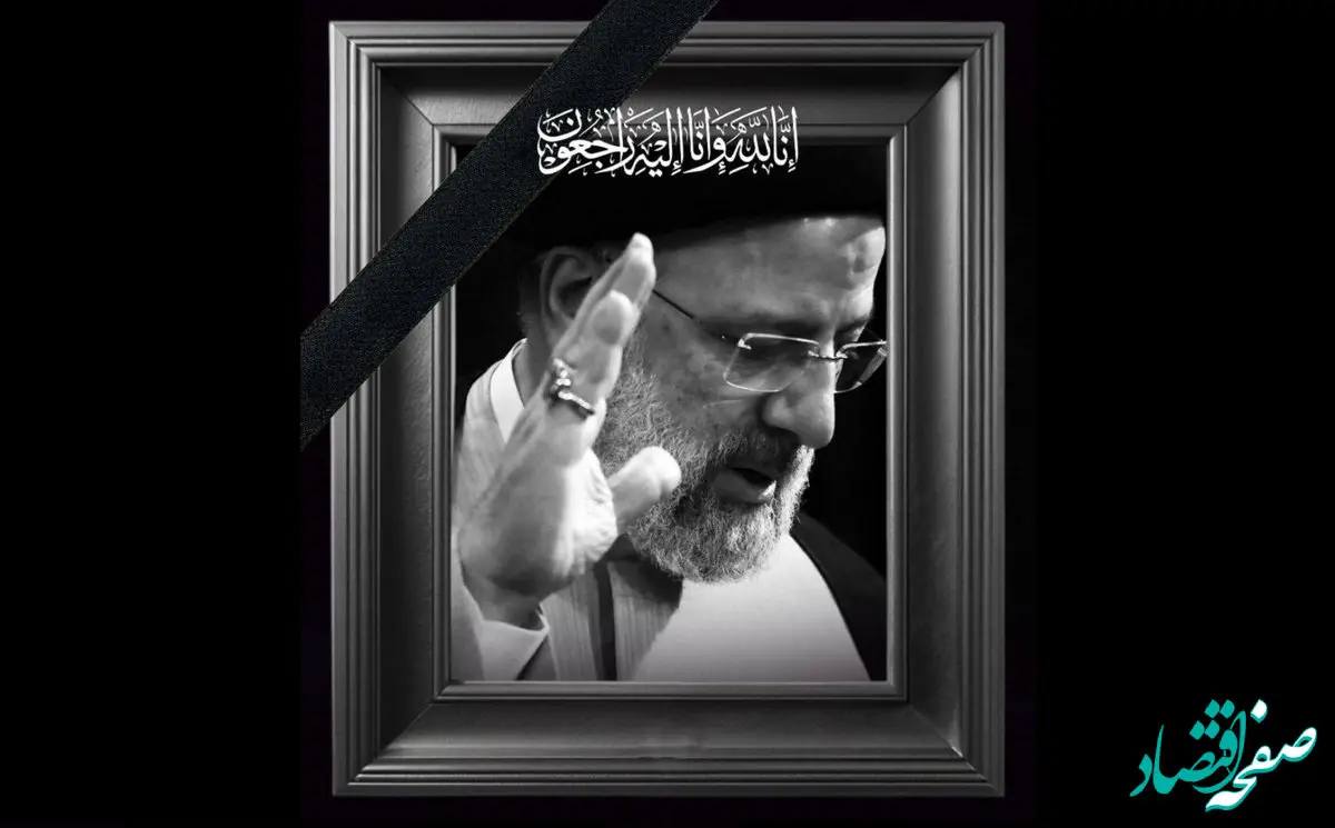 مِنَ الْمُؤْمِنِینَ رِجالٌ صَدَقُوا ما عاهَدُوا اللَّهَ عَلَیْهِ فَمِنْهُمْ مَنْ قَضى‌ نَحْبَهُ وَ مِنْهُمْ مَنْ یَنْتَظِرُ وَ ما بَدَّلُوا تَبْدِیلًا