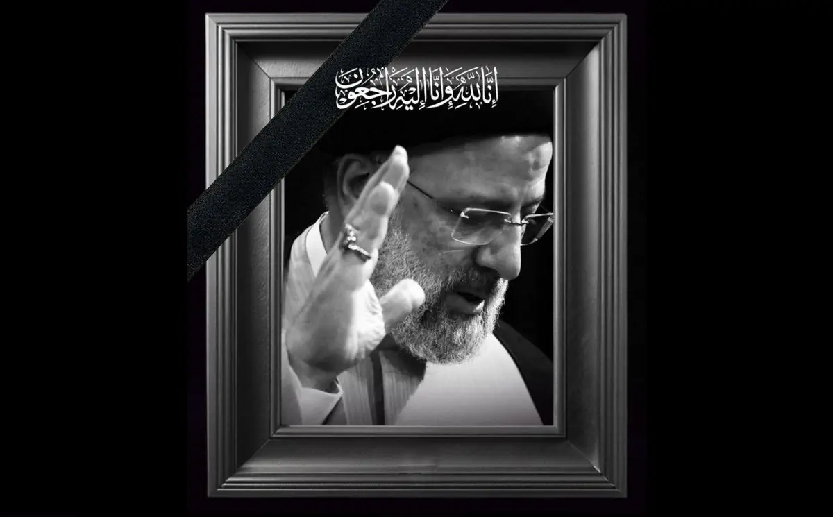 مِنَ الْمُؤْمِنِینَ رِجالٌ صَدَقُوا ما عاهَدُوا اللَّهَ عَلَیْهِ فَمِنْهُمْ مَنْ قَضى نَحْبَهُ وَ مِنْهُمْ مَنْ یَنْتَظِرُ وَ ما بَدَّلُوا تَبْدِیلًا