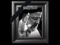مِنَ الْمُؤْمِنِینَ رِجالٌ صَدَقُوا ما عاهَدُوا اللَّهَ عَلَیْهِ فَمِنْهُمْ مَنْ قَضى‌ نَحْبَهُ وَ مِنْهُمْ مَنْ یَنْتَظِرُ وَ ما بَدَّلُوا تَبْدِیلًا